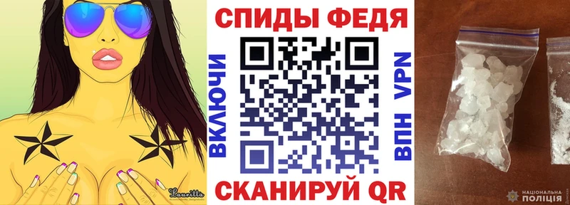 АМФ Розовый  Липки 