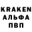 АМФЕТАМИН Premium Tateana Kosyuk