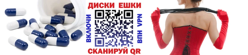 Экстази бентли  hydra   Липки 