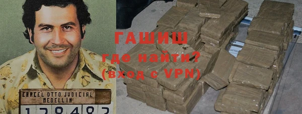 тгк Алзамай