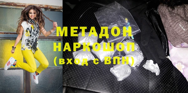 mdpv Алексеевка
