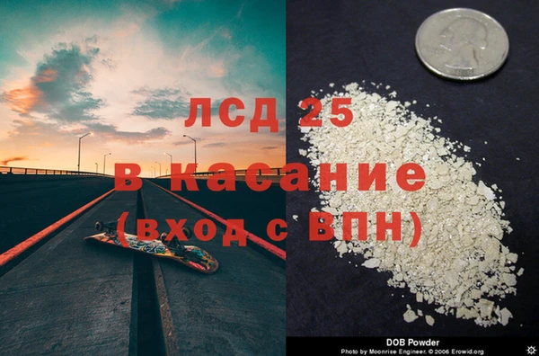 mdpv Алексеевка