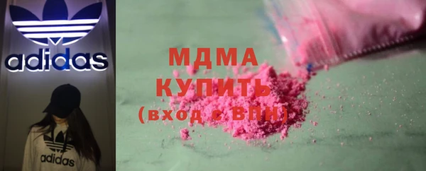 mdpv Алексеевка