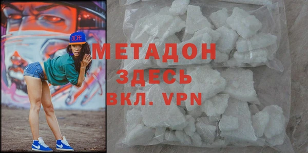 mdpv Алексеевка